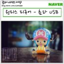 ㈜지엠에스 이미지