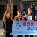 미다듬헤어휠 - 중랑구 | 미다듬헤어휠