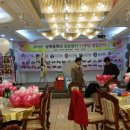 상북중학교 이미지