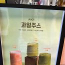 컴포즈커피 문발IC점 이미지