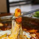 꼬꼬댁 갈비 이미지