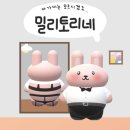 ssg 닷컴 큐라덴 칫솔 5개입 24500원~! 이미지