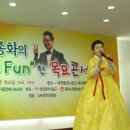 ㈜중앙 메가프라자 이미지