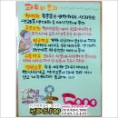 영신사우나 이미지