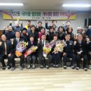 삼천2동주민센터 이미지