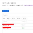 소원애드 이미지