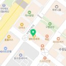 기파랑문해원영통중등학원