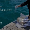 포세이돈상조