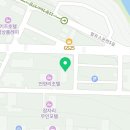 등억알프스온천 앤 호텔 이미지