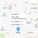 찬스복권방 이미지