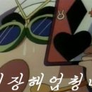 코코랜드 이미지