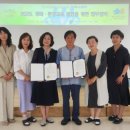 생태배움길 이미지