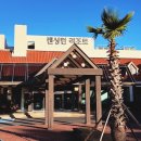 켄싱턴 제주호텔 | 제주도 가족 숙소 켄싱턴 리조트 제주 중문 수영장 추천