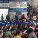 캐슬파크 이미지