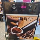 옥시당구장 네이버블로그
