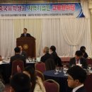 부산차이나비즈니스포럼 이미지