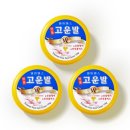 웰빙헬스 이미지