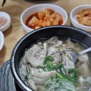 담박골 이미지