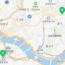 유앤아이온누리약국 이미지