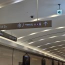 예산-66 | 더현대 [댄꼼마 팝업]:첫날과 두번째날 오픈런 후기(웨이팅66번)&amp;굿즈 실물💫