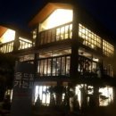 음봉면 탕정로 이미지