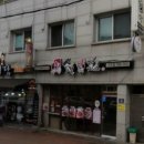 상문이숯불두마리치킨 이미지