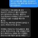 수원-0184 | [경기/광교] 요가스 맛집스 : 더치스 요가