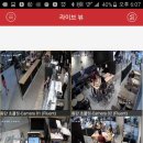 씨앤씨하우스 이미지