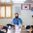 동해지방해양경찰청 이미지