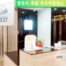 김현민보브헤어 이미지