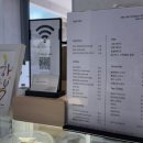 신안동12 | 진주 신안동 카페 pac 후기