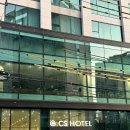 호텔오션 | 전라도 광주 숙소 추천 - 조식 잘 나오는 상무지구 CS 관광호텔 (스탠다드 패밀리 트윈)