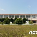 관산초영성분교장 뉴스1