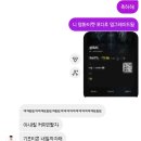 다내꼬야 | [4/6(월) - 4/12(일)] 주간일기