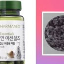 파마넥스사