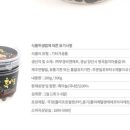 서부경건강이야기
