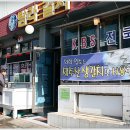 탐라갈치요리전문점 이미지