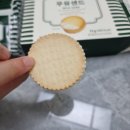 행복한상점