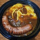 신성공구 | 두잇 배달앱 7900원 메뉴 열흘 이용후기!