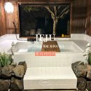 해피 파마씨 이미지