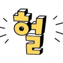 정담사진관 이미지