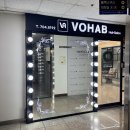 별하비 | 장산역 미용실ㅣ수제열펌 잘하는 보하비 헤어 해운대 장산점 ㅣ자연스러운 결 살려주는 맞춤 수제열펌 후기