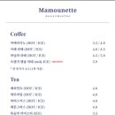 마무네뜨 이미지