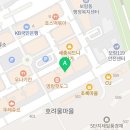 수신제2관학원