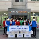 우리네트웍스 이미지
