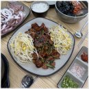 행복한국밥 이미지