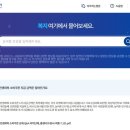 수원시민쿠폰 네이버블로그