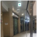 판교최용훈치과의원 네이버블로그