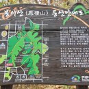 쌍용쉼터 이미지