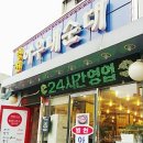 병천-15-02 이미지